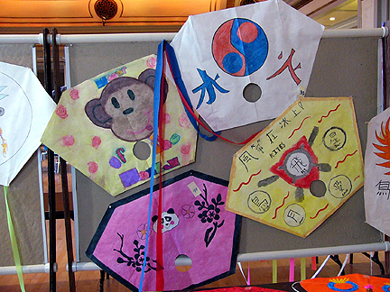 children's sled kites