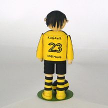 3d quilled Kagawa